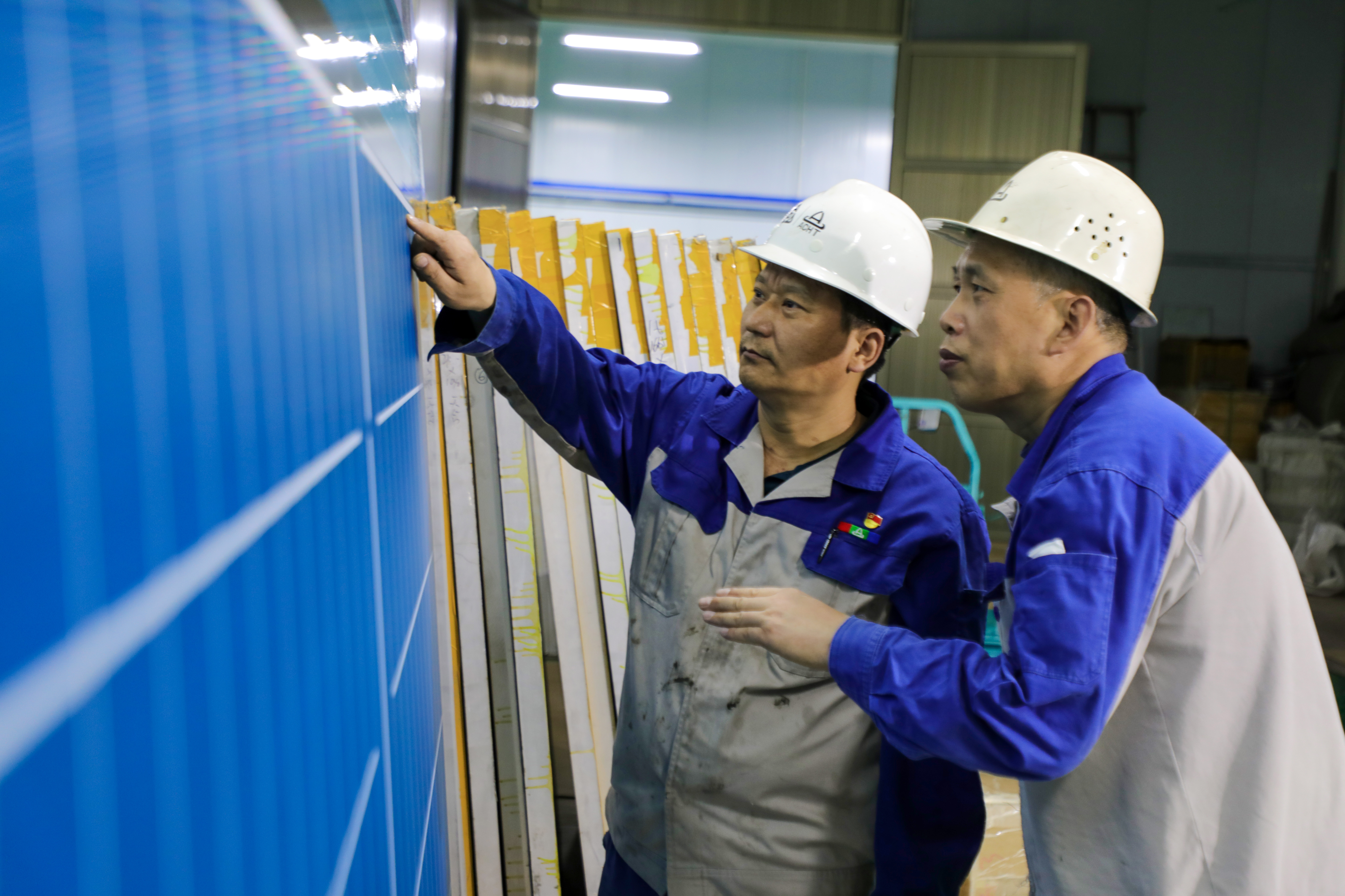 安陽市五一勞動獎章獲得者趙俊濤：采擷太陽之光，追求綠色事業